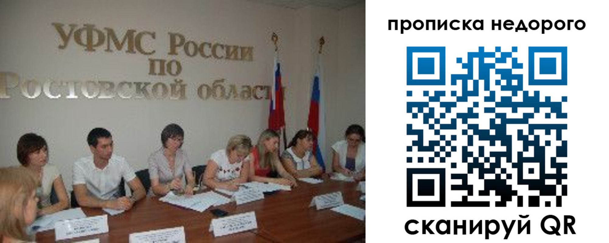 форма 3 в Гурьевске